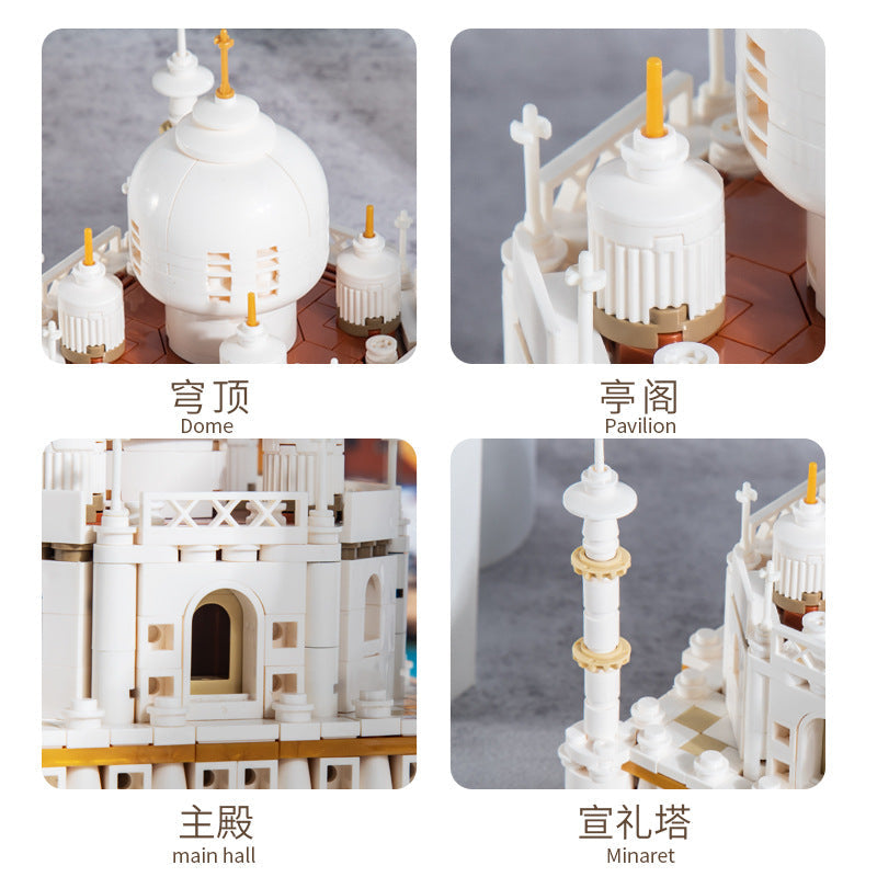 MJI 13012 Taj Mahal Magic Book Creator